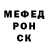 Метадон белоснежный * NEXTA