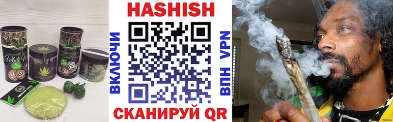Купить закладки  Абаза  Печенье с ТГК марихуана 