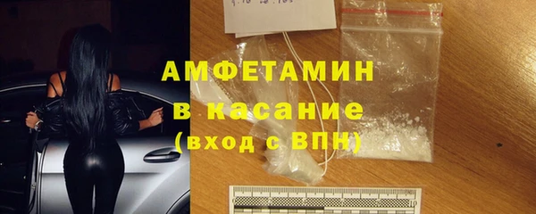 винт Алексеевка