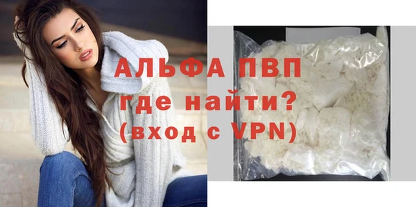 винт Киренск