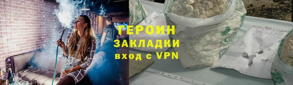 скорость mdpv Алзамай