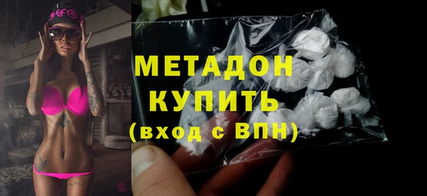 скорость mdpv Алзамай