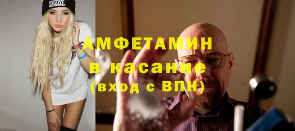 скорость mdpv Алзамай