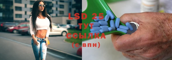 винт Алексеевка