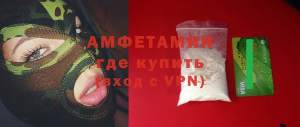 винт Алексеевка