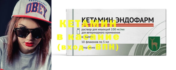 винт Алексеевка
