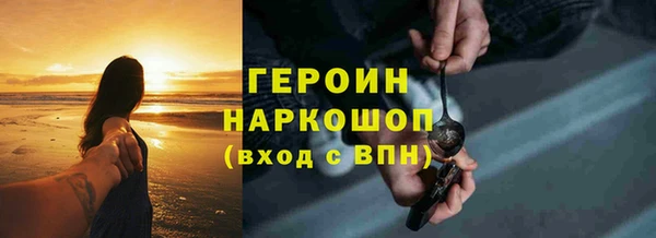 COCAINE Кинешма