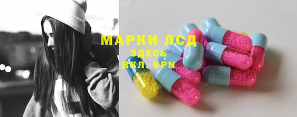винт Алексеевка