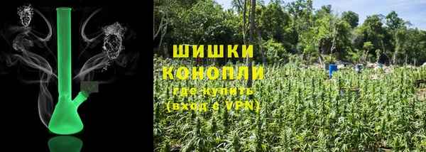 скорость mdpv Алзамай