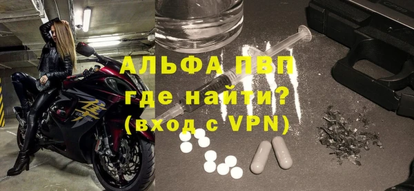 COCAINE Кинешма