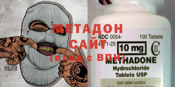герыч Киреевск