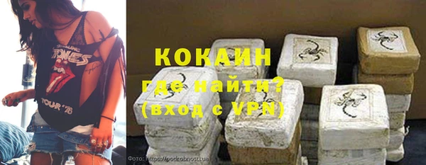скорость mdpv Алзамай