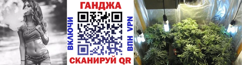 Купить  Абаза  Конопля семена 